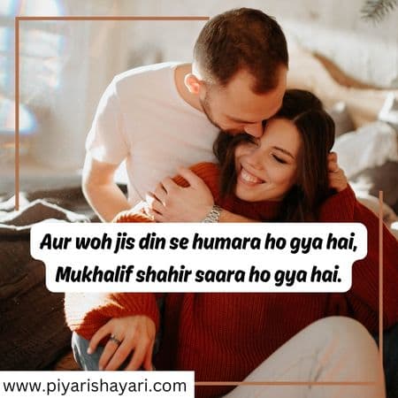 love shayari in english