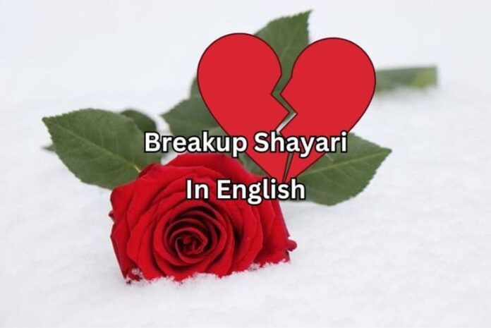 breakup-shayari-in-english