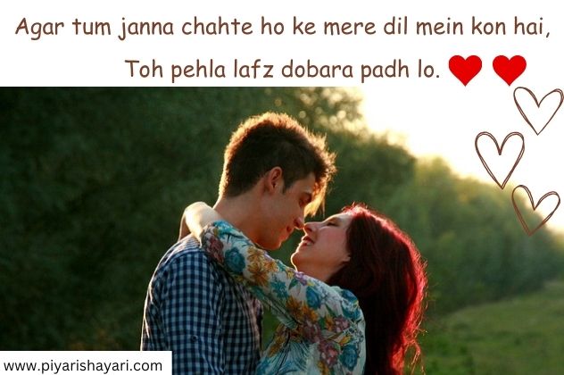 best love shayari in english