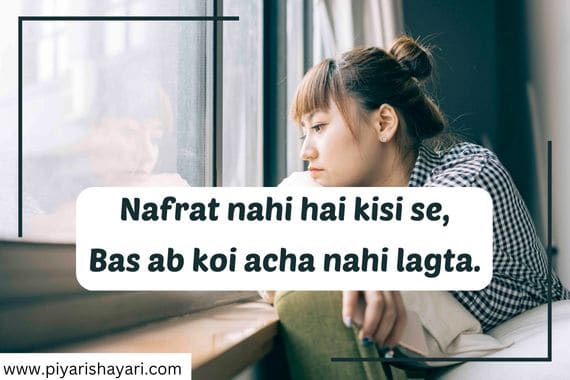 alone sad shayari