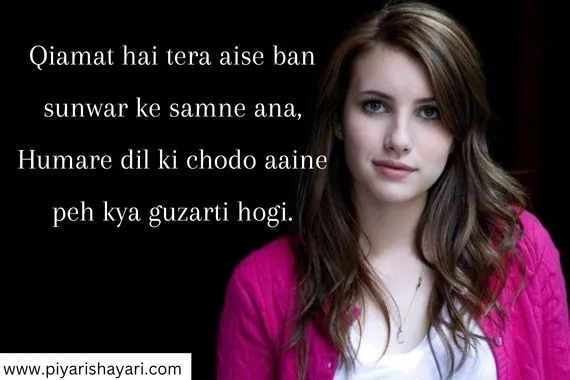 hindi-shayari-in-english