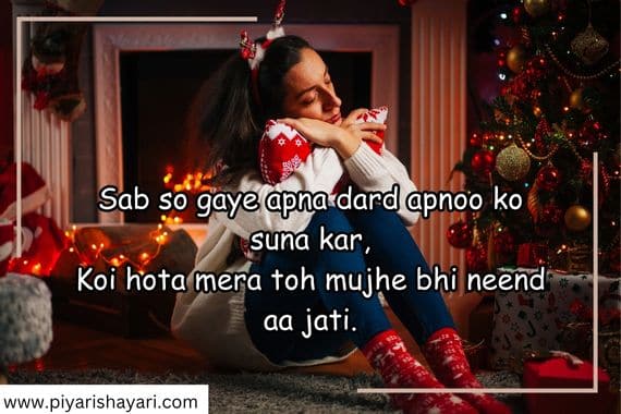 alone sad shayari