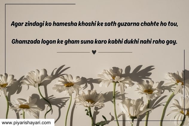 sad shayari on life