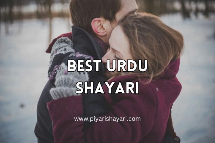 best-urdu-shayari