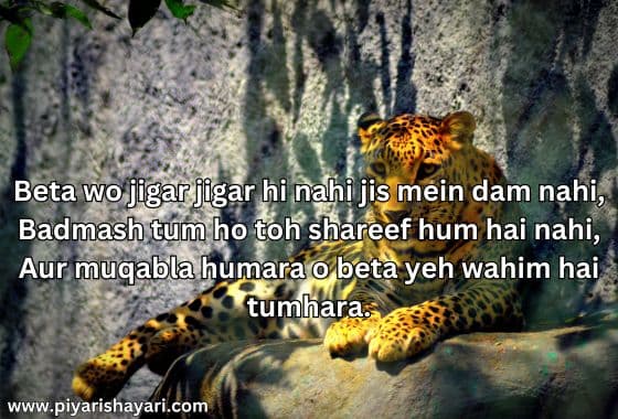 Badmashi-Shayari