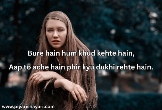 Badmashi-Shayari