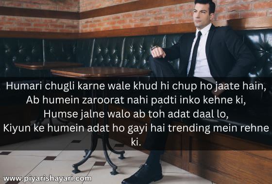 Badmashi-Shayari