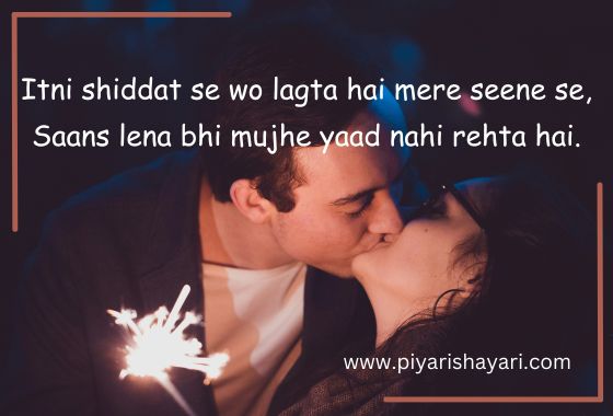 English Shayari