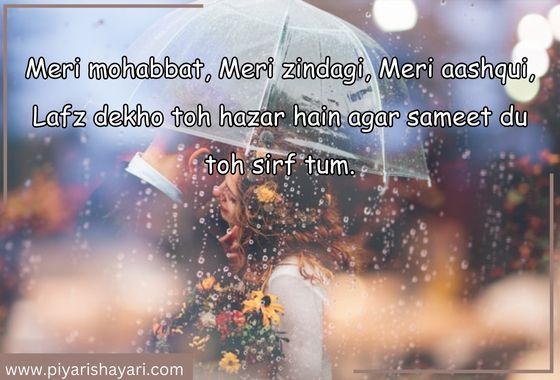 Meri mohabbat Meri zindagi Meri aashqui Lafz dekho toh hazar hain agar sameet du toh sirf tum. min