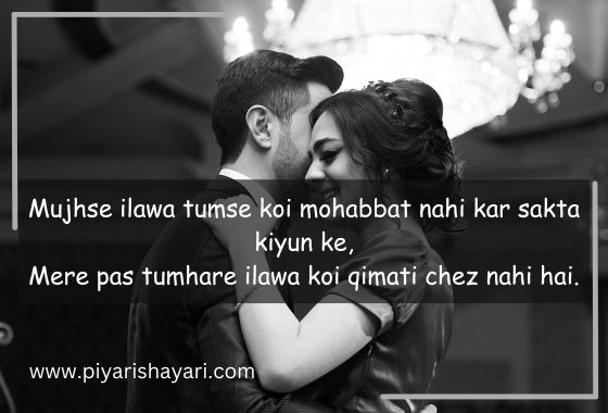 English Shayari