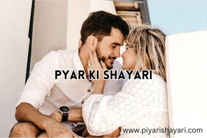 Pyar-ki-shayari