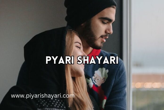 pyari-shayari