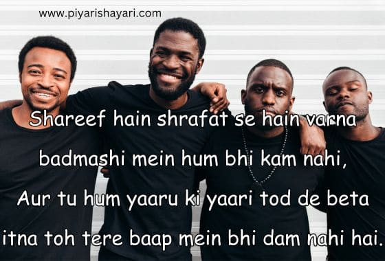 Badmashi-Shayari