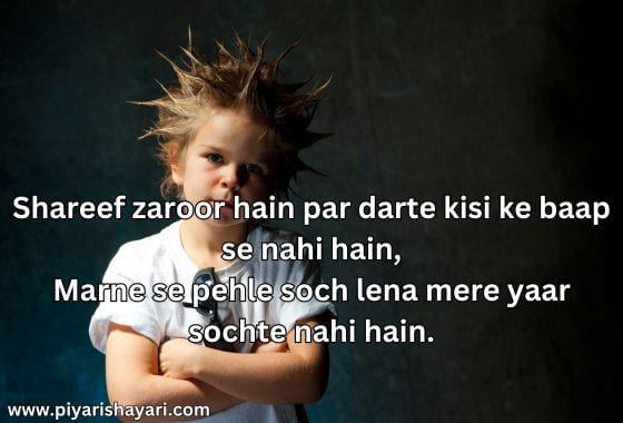 Badmashi-Shayari