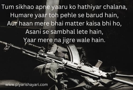 Badmashi-Shayari