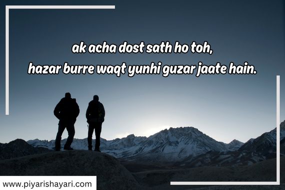 Feeling-sorry-shayari