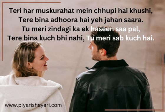 Love Shayari