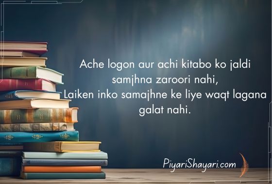 success motivational shayari