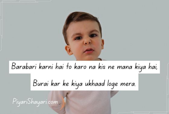 boys shayari