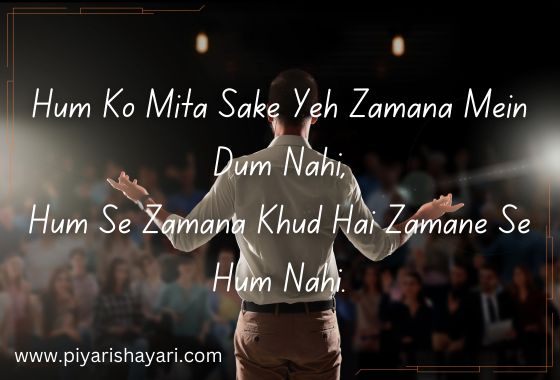 motivational-shayari