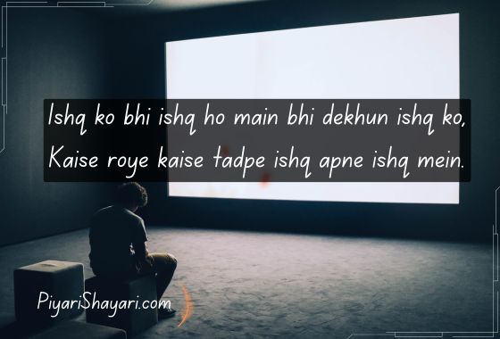 sad shayari for boys