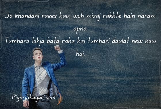 boys shayari