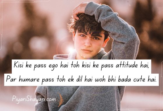 boys shayari