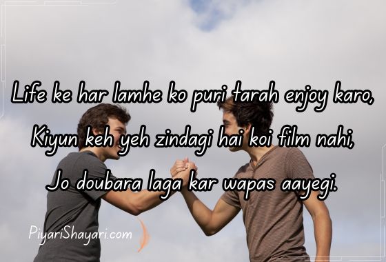 boys shayari