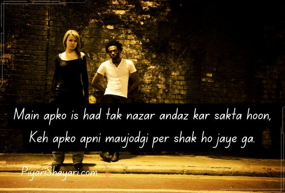 boys shayari