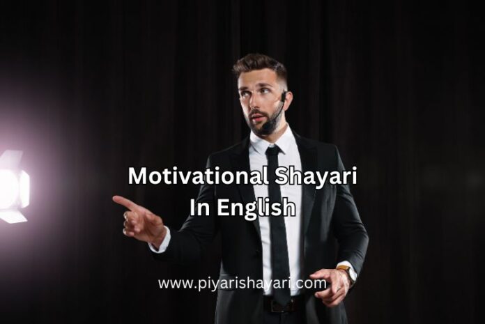 motivational-shayari-in-english