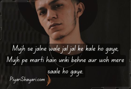 boys shayari