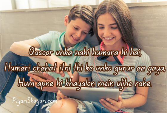 boys shayari