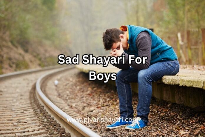 sad-shayari-for-boys