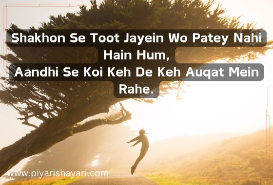 motivational-shayari