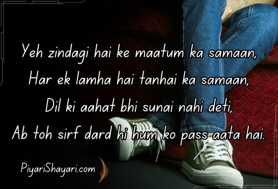 boys shayari