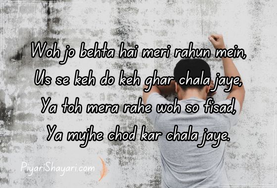 sad shayari for boys