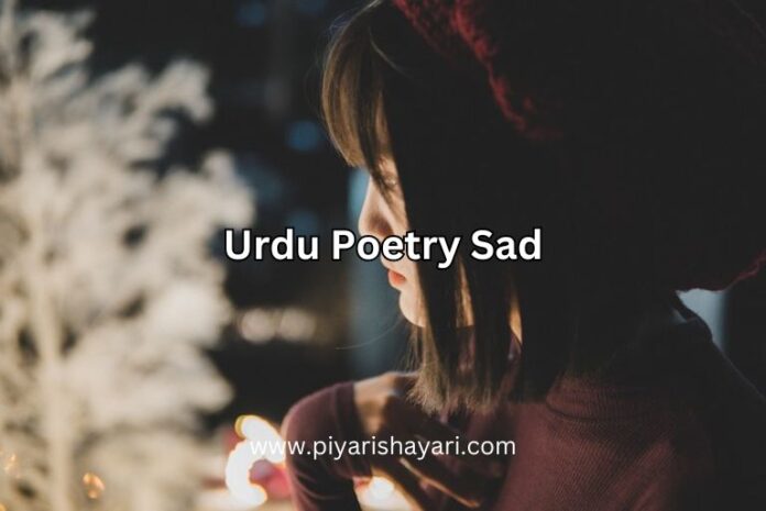 urdu-poetry-sad