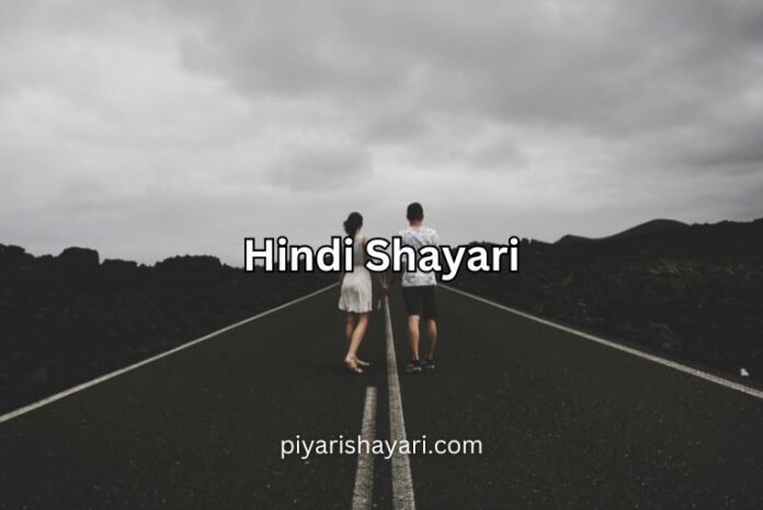 hindi-shayari