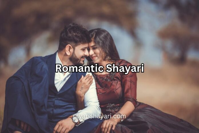 romantic-shayari