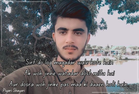 zindagi shayari