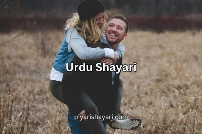 urdu-shayari